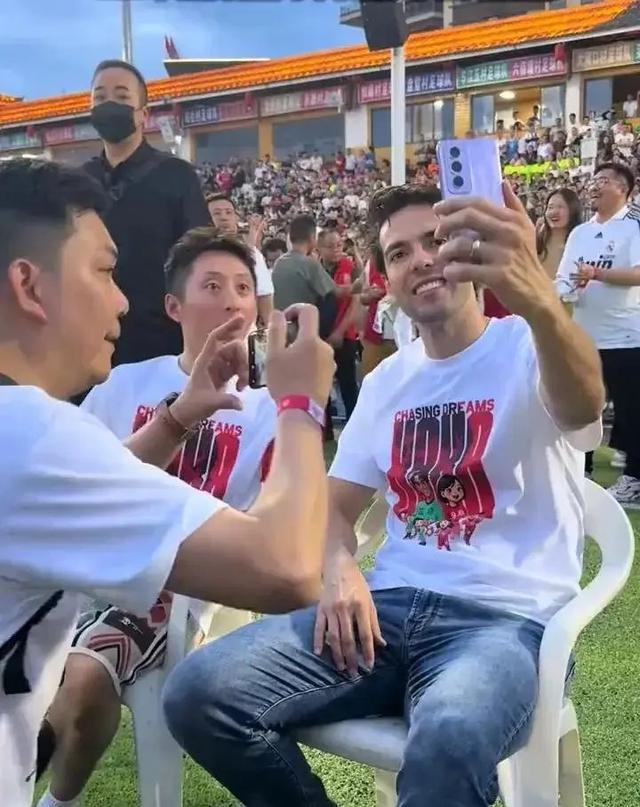 开云体育平台-精彩足球比赛引发球迷狂热讨论